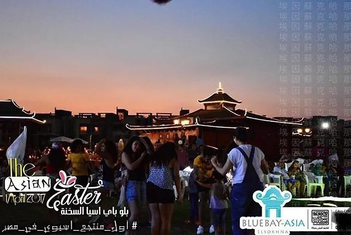 Apartment Blue Bay Elsokhna Marsilia Ain Sukhna